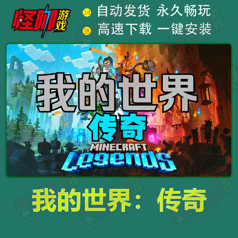冒险无限，开启开放世界单机游戏中的探索之旅