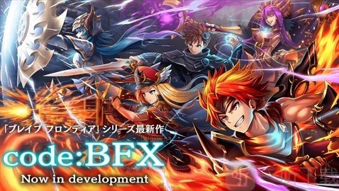 勇者大冒险第二季：魔法之战
