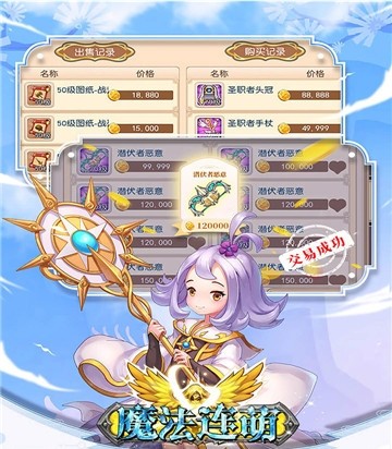 神秘的阿尔乔姆：揭开无尽秘密和故事的面纱