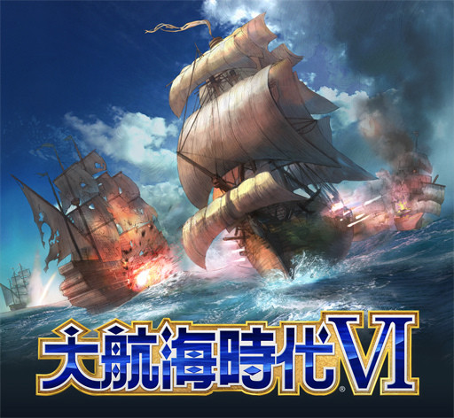 燃梦航线：征服无垠海洋，开启自由探索
