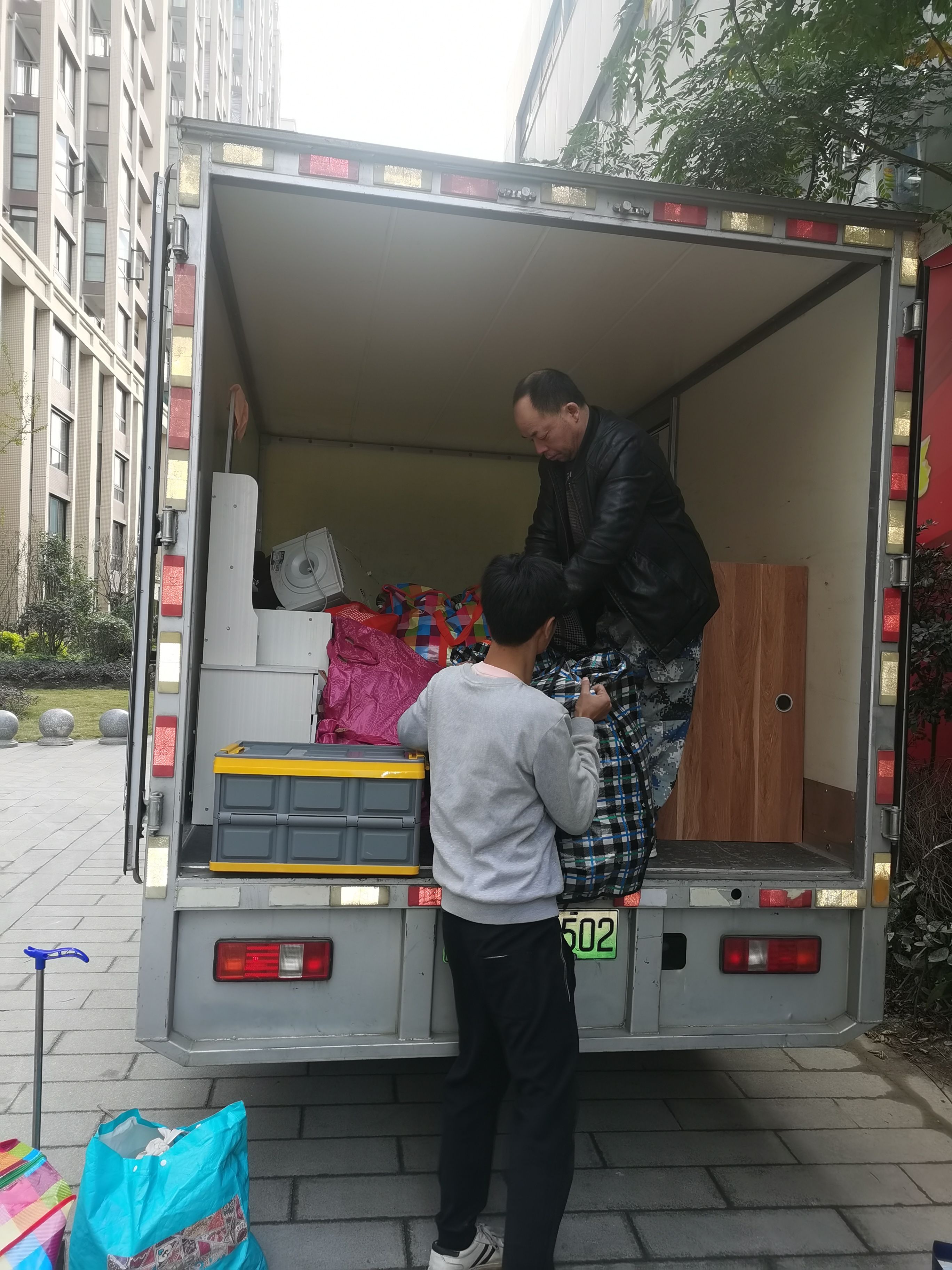 搬家欢迎词_欢太搬家_彩虹搬家搬家