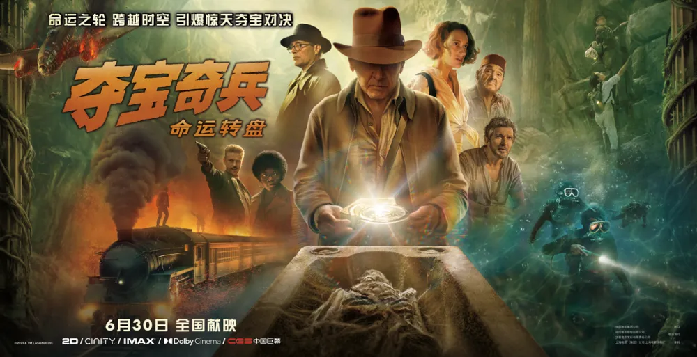 电影游戏_电影游戏规则在线观看_电影游戏规则剧情介绍