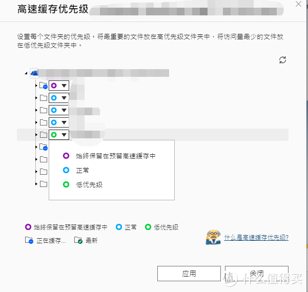 我的世界时间加速指令_时间加速的指令_指令加速世界时间怎么设置