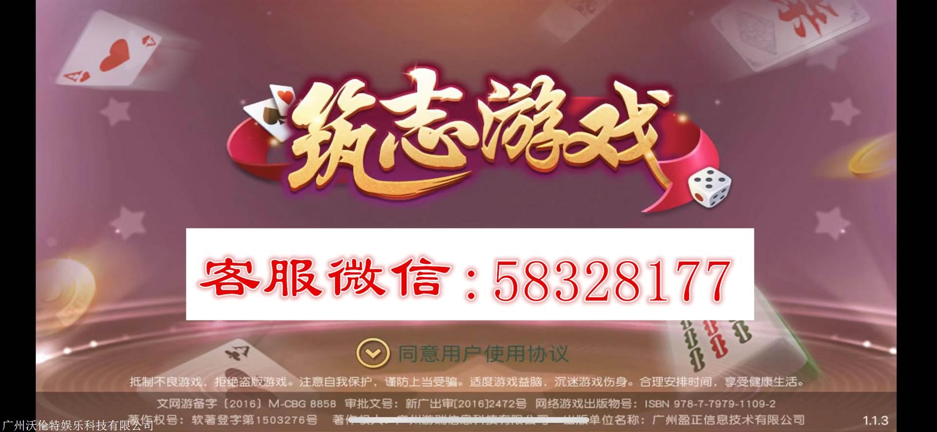纸牌游戏跑得快玩法揭秘