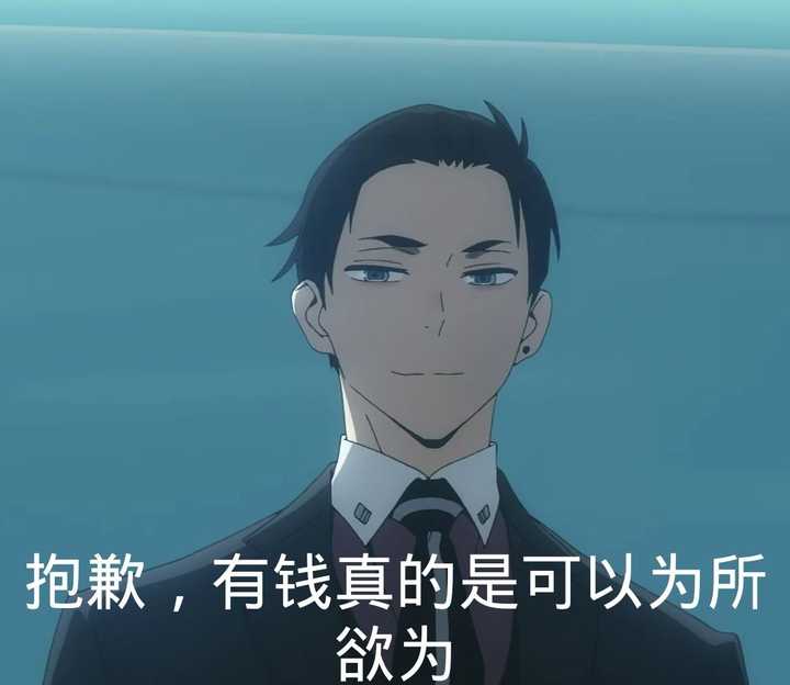 彦祖帅照_彦祖个人资料_彦祖是什么梗