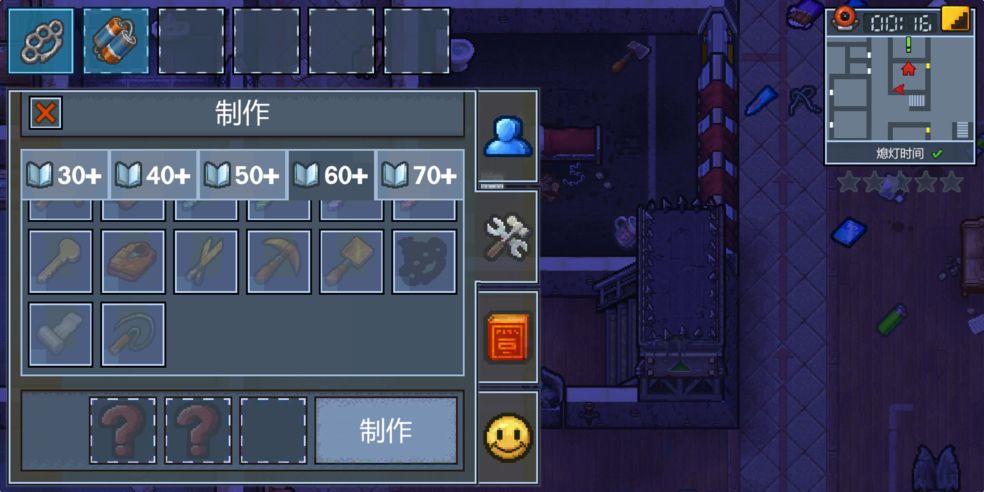 深海蔚蓝，木筏求生新版，阳光透波浪洒上