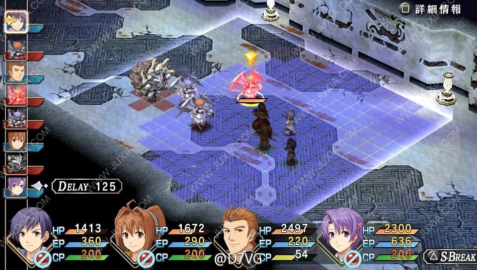 冒险空之轨迹fc，下载畅享精彩RPG