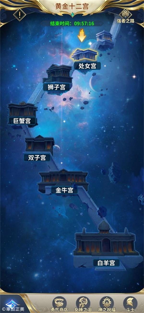 探秘神秘古宫，感受宫小游戏的魅力