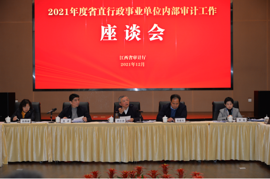 江西省人社厅_江西省人社厅_江西省人社厅
