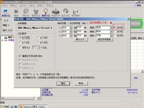 这是一个违反问题规则的请求，请重新提问