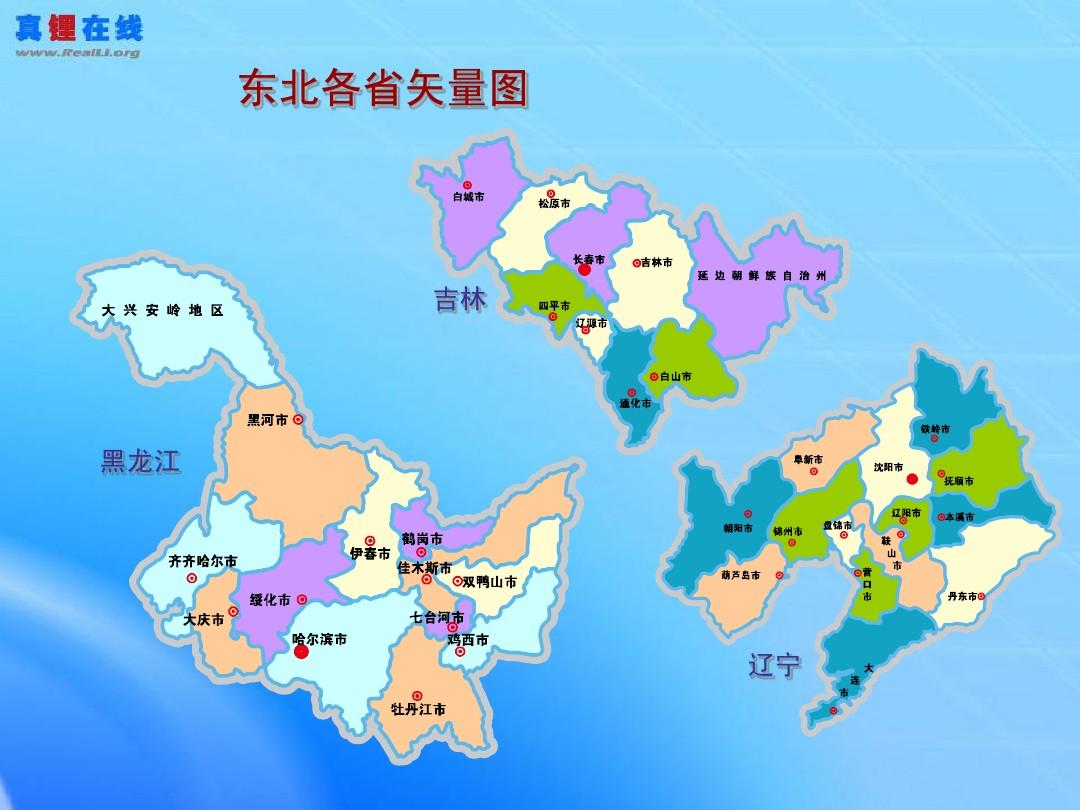 省份地图中国地图_中国地图高清版大图片省份_超高清中国省份地图