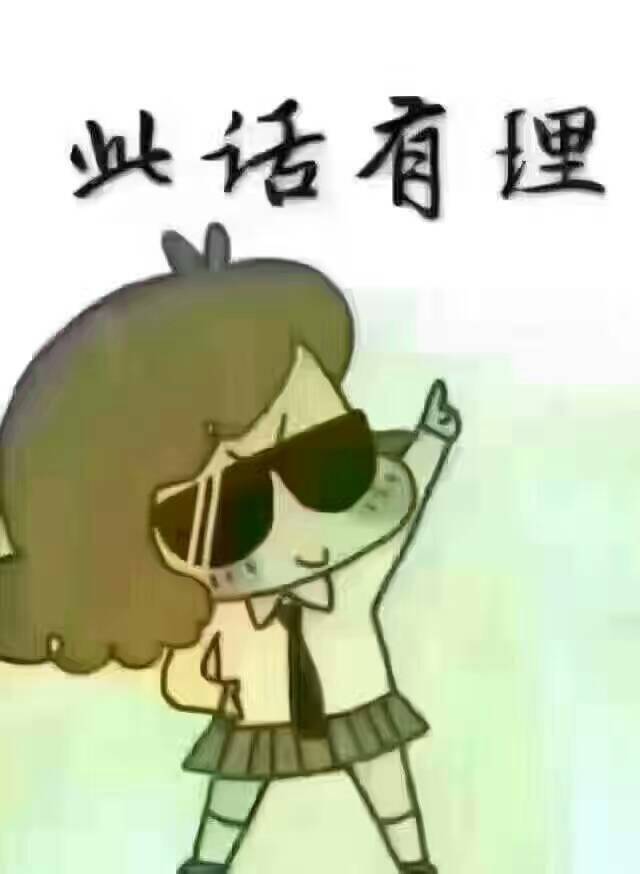 哄什么大什么_哄大孩子睡觉的故事_哄大人睡觉的故事大全