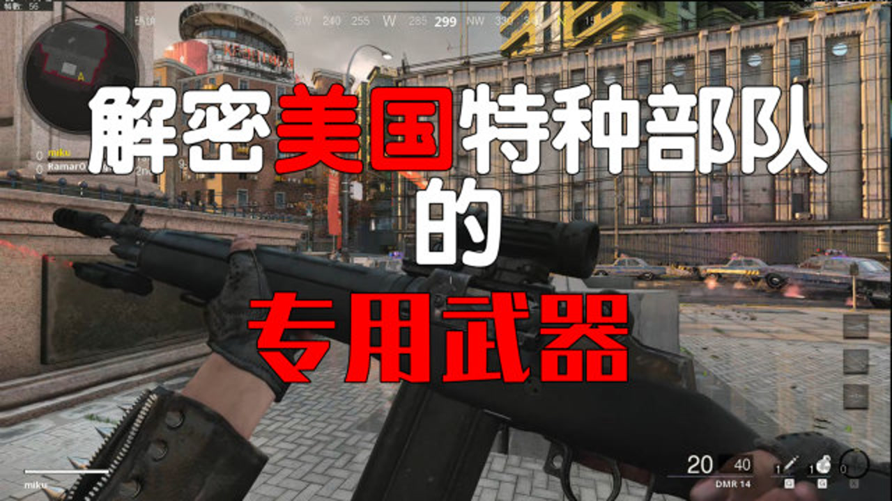 斧枪鱼_斧枪坐标_斧枪