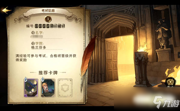 巫师三凯拉梅兹能干几次_巫师三凯拉梅兹能干几次_巫师三凯拉梅兹能干几次