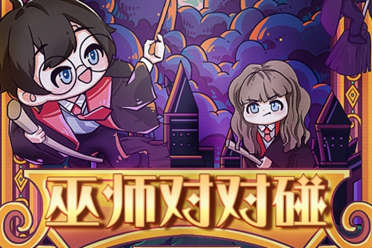 巫师三凯拉梅兹能干几次_巫师三凯拉梅兹能干几次_巫师三凯拉梅兹能干几次