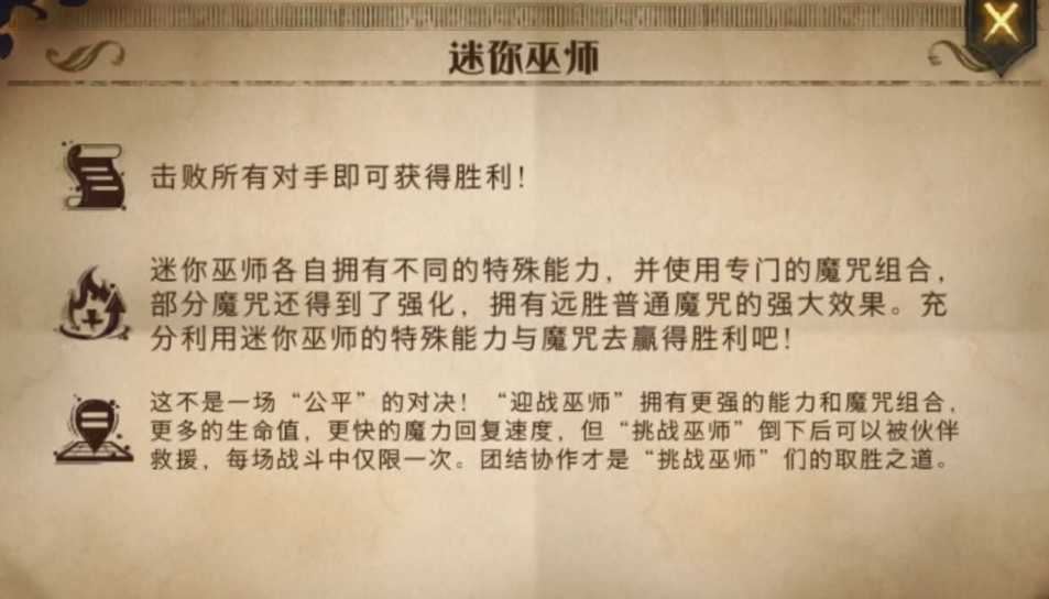 巫师三凯拉梅兹能干几次_巫师三凯拉梅兹能干几次_巫师三凯拉梅兹能干几次