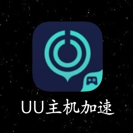 薄荷加速器官网下载_薄荷加速器下载_薄荷加速器永久免费版