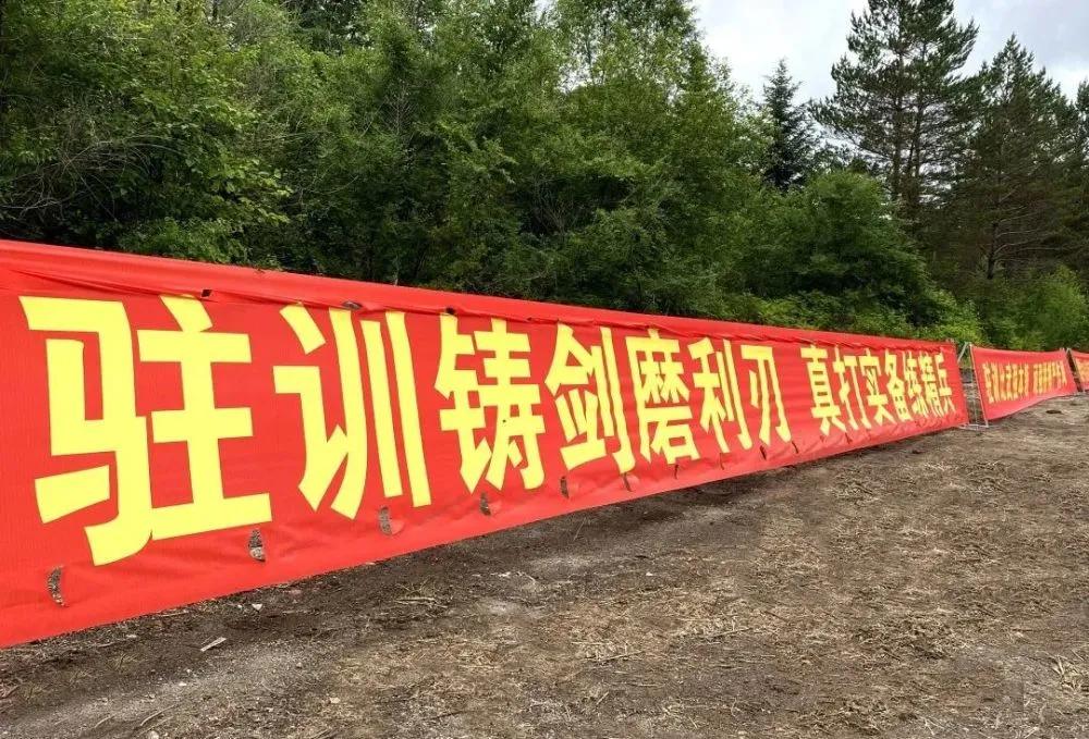 激射萌娘_激射萌娘_激射萌娘