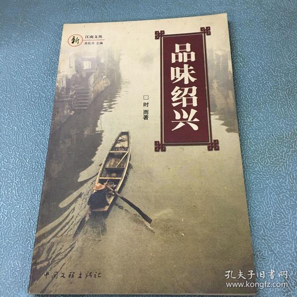 江南幸福生活_江南幸福生活下载_江南幸福生活赚钱软件是真的吗