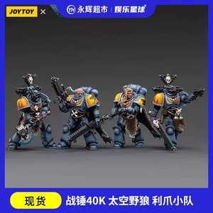 狼骑兵：勇士崛起，无畏征战