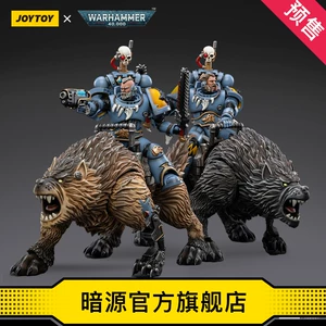狼骑兵出动_狼骑兵_炉石狼骑兵