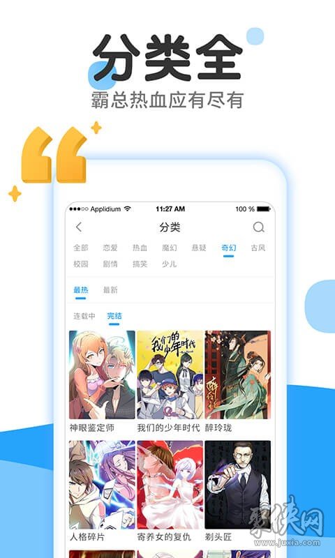 黄色软件平台_黄色软件平台_黄色软件平台