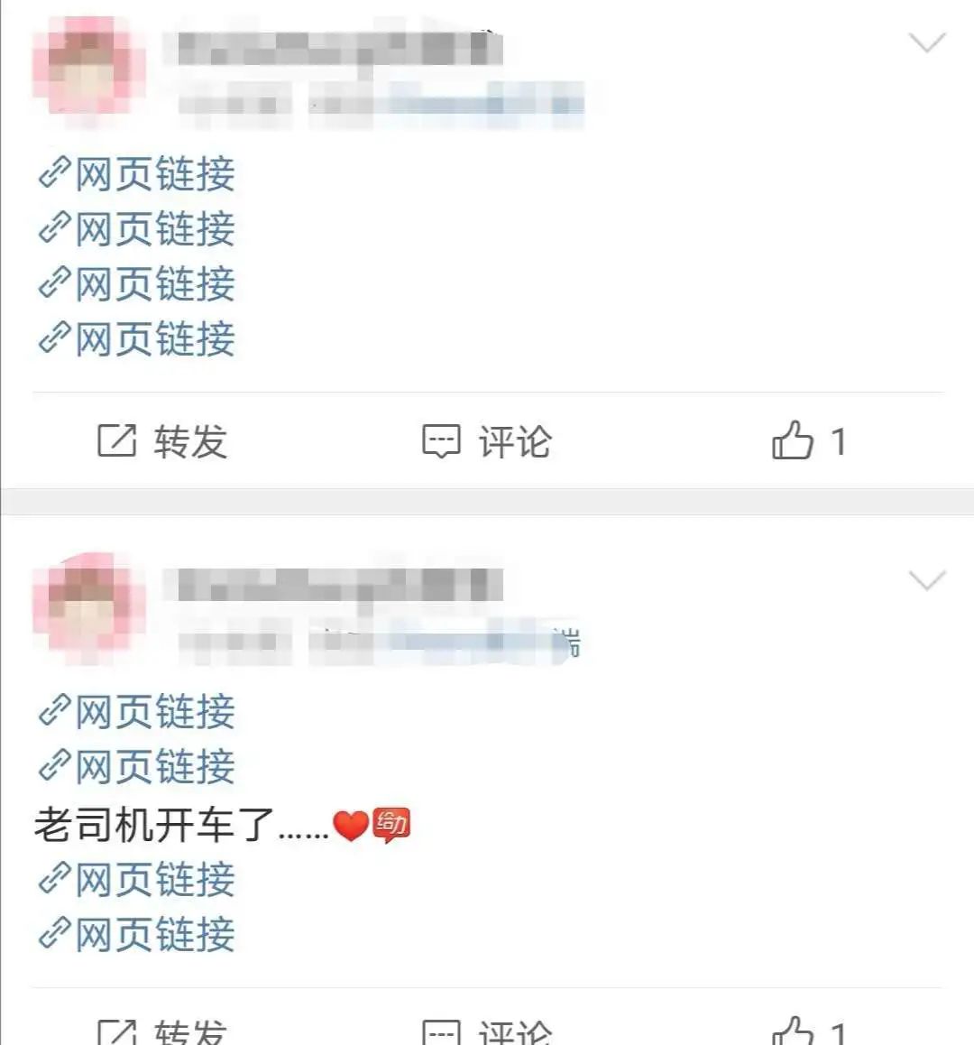 黄色软件平台_黄色软件平台_黄色软件平台