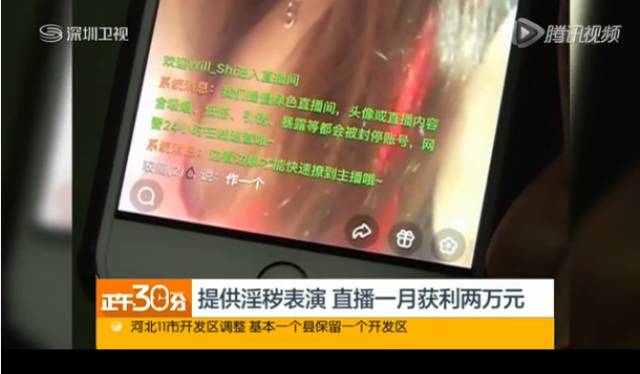 黄色软件平台_黄色软件平台_黄色软件平台