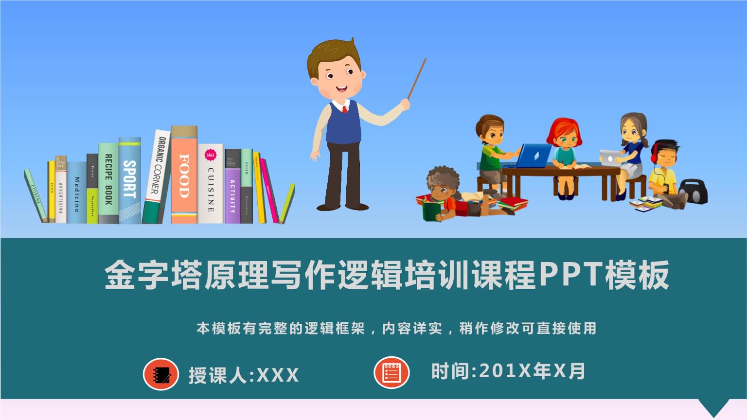 准星辅助器_暗区突围准星辅助器_准星辅助器会不会封号
