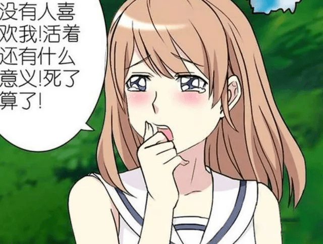 涩涩爱同涩网97涩爱_涩哩番_涩脉是什么脉