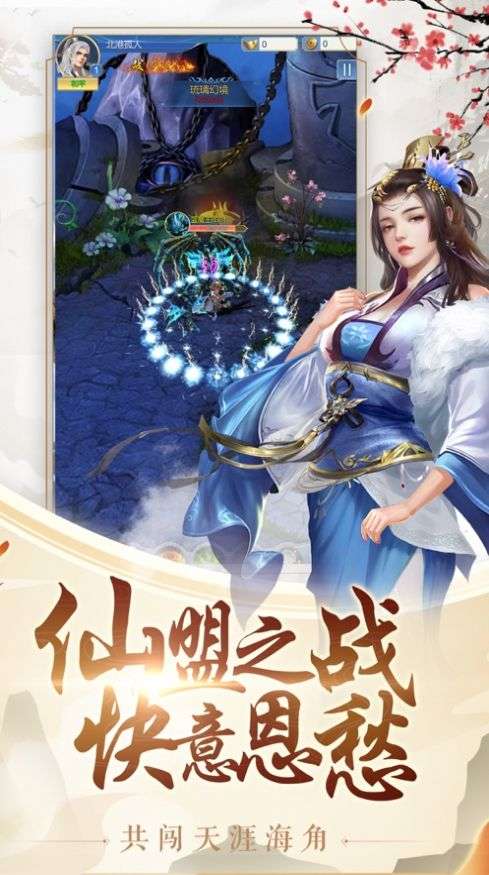 不简单修仙_修仙简单的小说_修仙简单小说女主