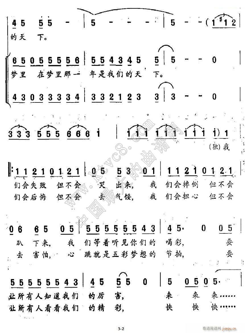 寻找自我，才能寻觅你