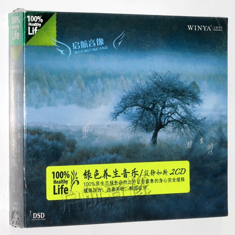 周五夜放克内鬼小绿三阶段_周五夜放克内鬼小绿魔_周五夜放克内鬼小绿正版