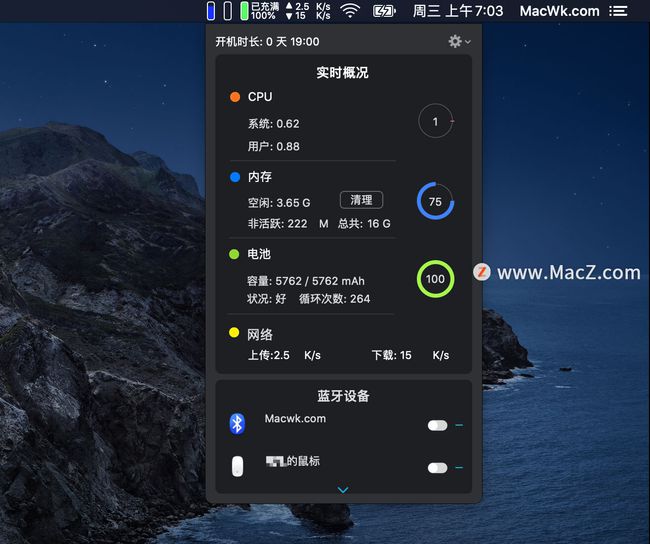 苹果游戏挣钱_ios游戏排行_苹果游戏手机利润