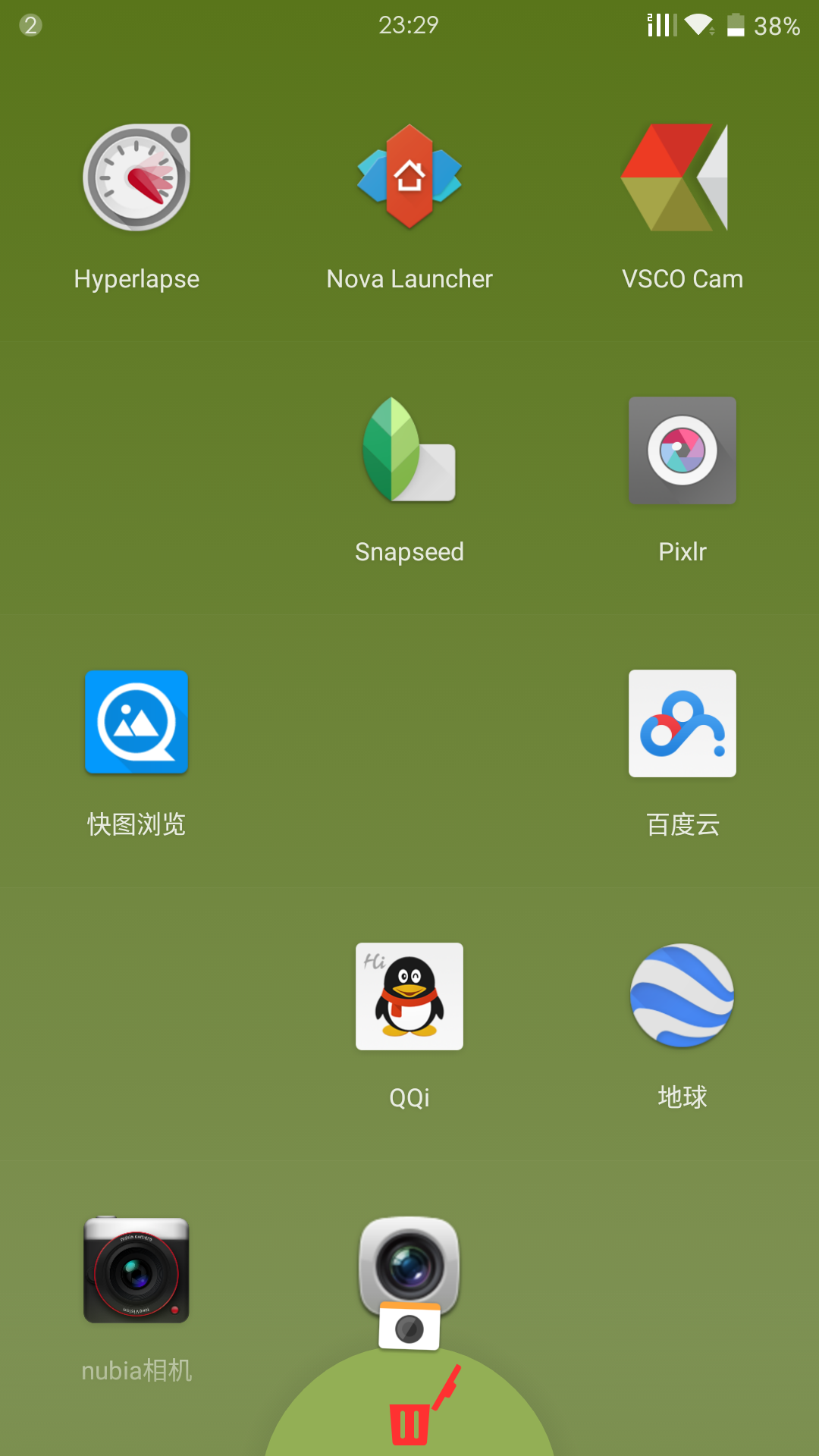 手机版小游戏怎么卸载-手机版小游戏的卸载方法，你get到了吗