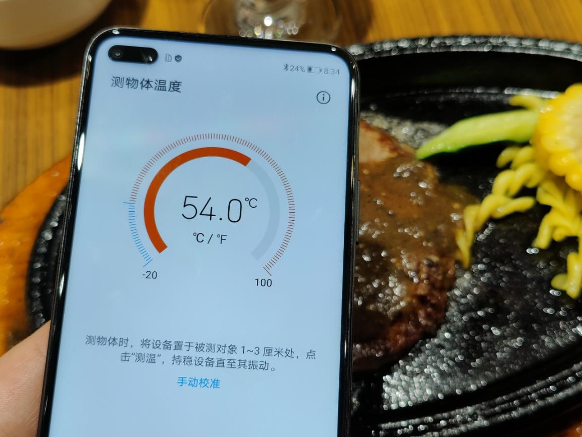 平板打游戏发烫吗_平板手机玩游戏发烫_平板打游戏发热吗