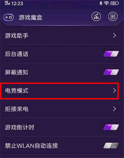 手机游戏的配置文件在哪里_配置属于手机问题游戏的有哪些_什么属于手机游戏配置问题