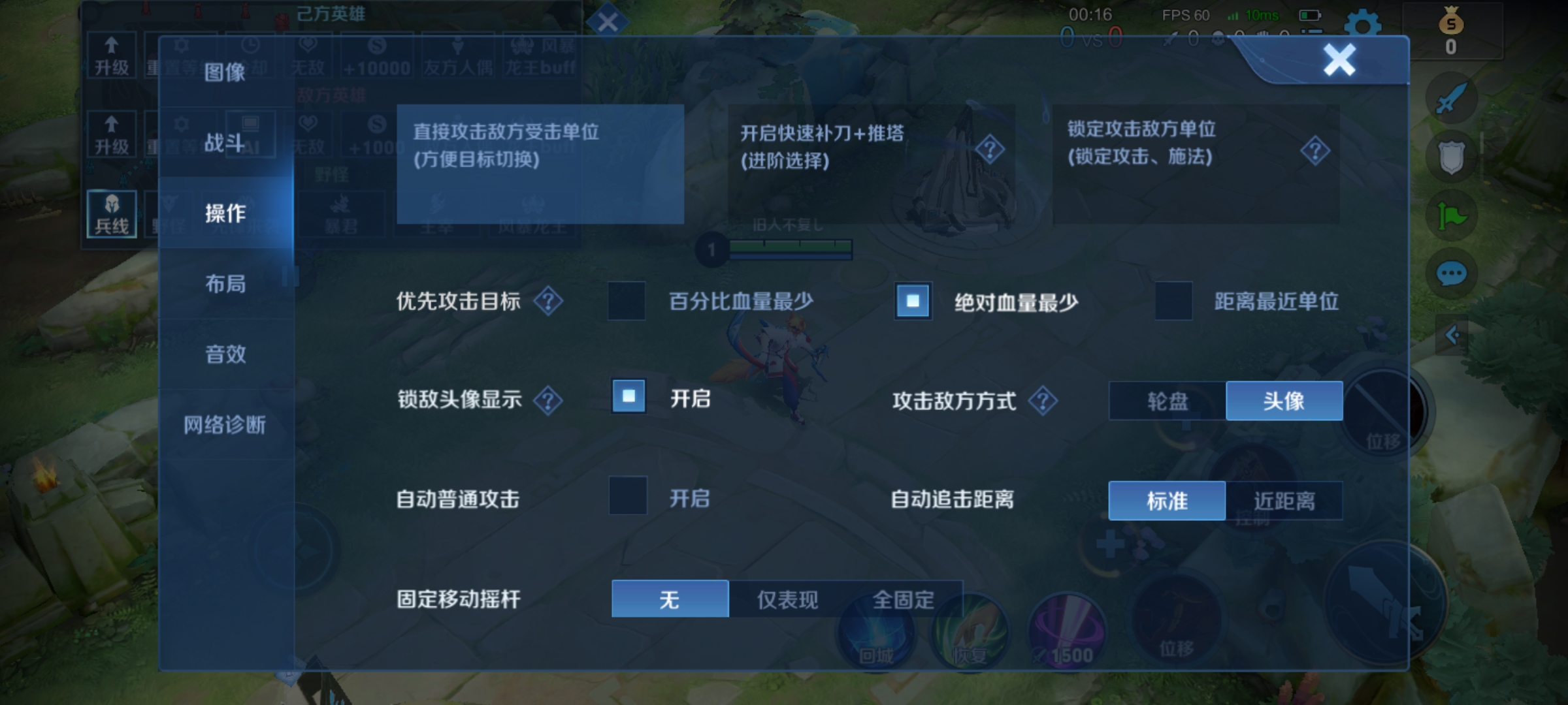 荣耀性能开手机游戏怎么样_荣耀手机游戏性能怎么开_荣耀手机适合打游戏的