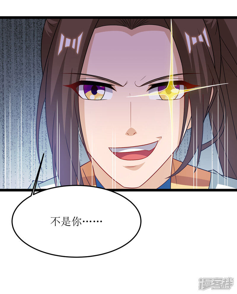 炫酷魔力！探索十二禁区手机游戏的创意乐园