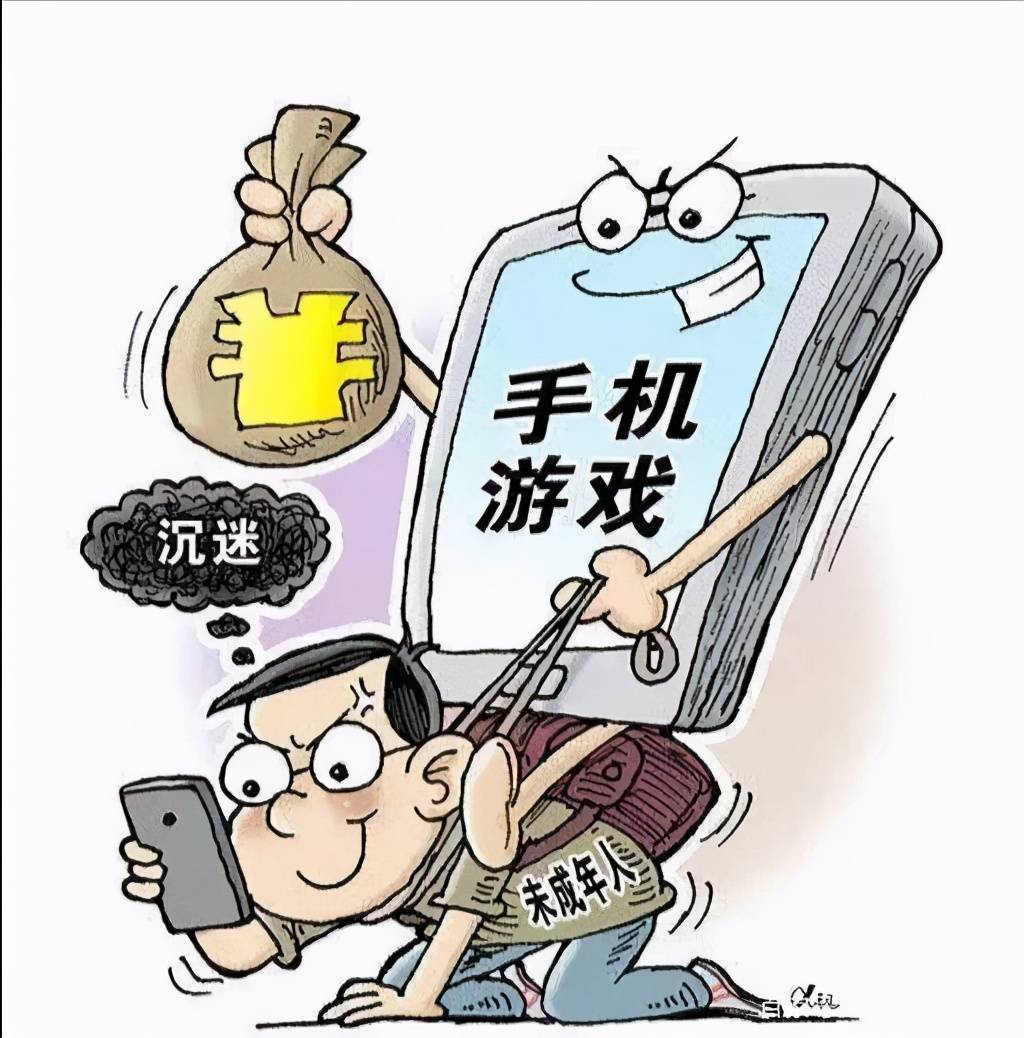 关闭管理功能手机游戏还能玩吗_如何关闭手机游戏管理功能_关闭管理功能手机游戏会怎么样