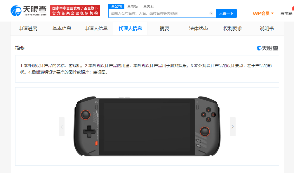 女生天天玩游戏_女生一天玩手机游戏可以吗_手机可以玩一天游戏吗女生