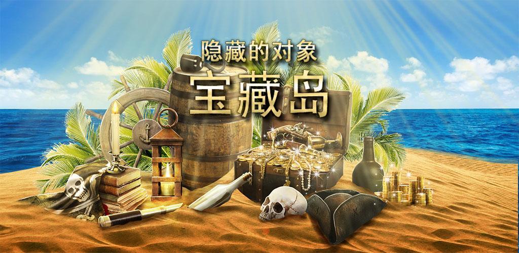 好玩冒险类手机游戏有什么_有什么冒险类手机游戏好玩_好玩冒险类手机游戏有哪些