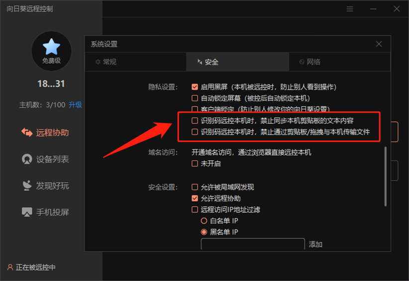 手机打游戏为啥总黑屏_黑屏打手机游戏会怎么样_黑屏打手机游戏有影响吗
