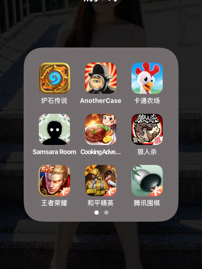 玩手机的世界_玩手机世界游戏人多吗_世界第一玩手机游戏的人