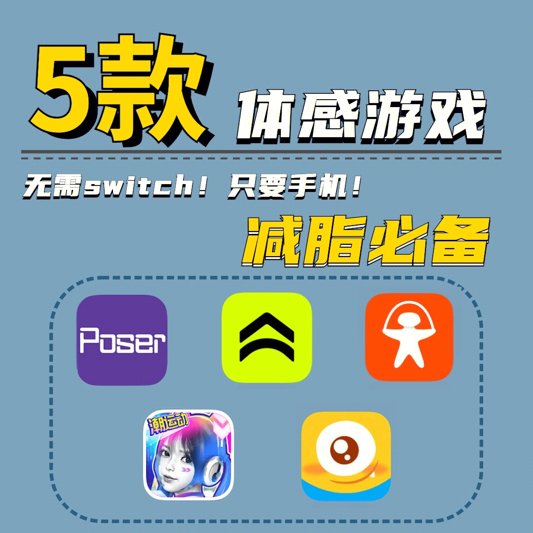 世界第一玩手机游戏的人_玩手机的世界_玩手机世界游戏人多吗