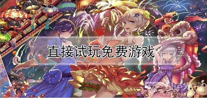 世界第一玩手机游戏的人_玩手机的世界_玩手机世界游戏人多吗