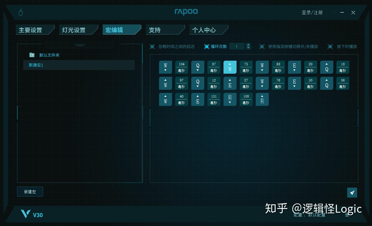 手机触控率有什么好处_手机触控率对游戏的影响_触控率影响手机游戏吗