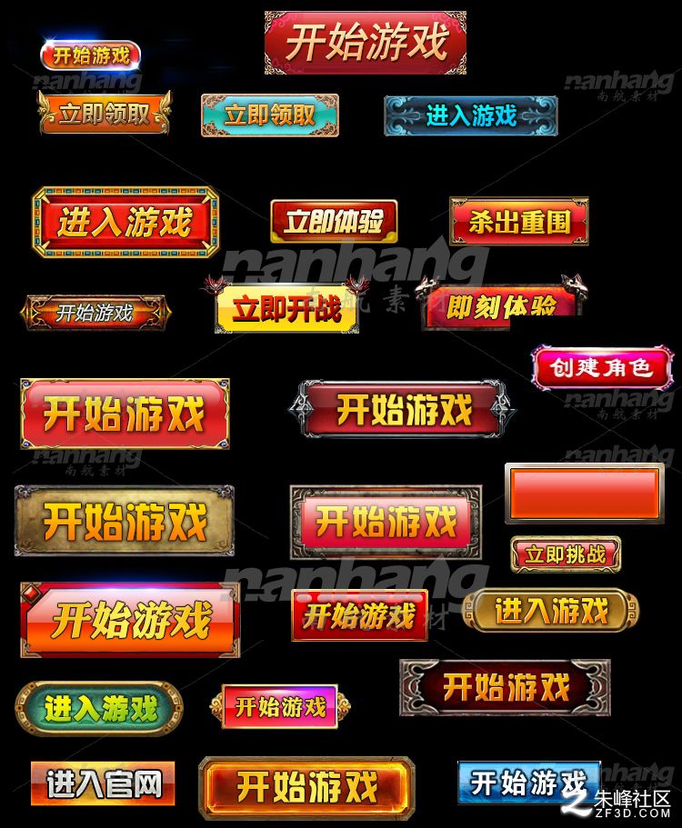 4399小游戏更新_4399更新版_手机4399怎么更新游戏