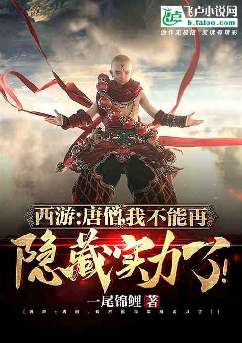手机老游戏 西游_老西游手机游戏推荐_老西游手机游戏怎么玩