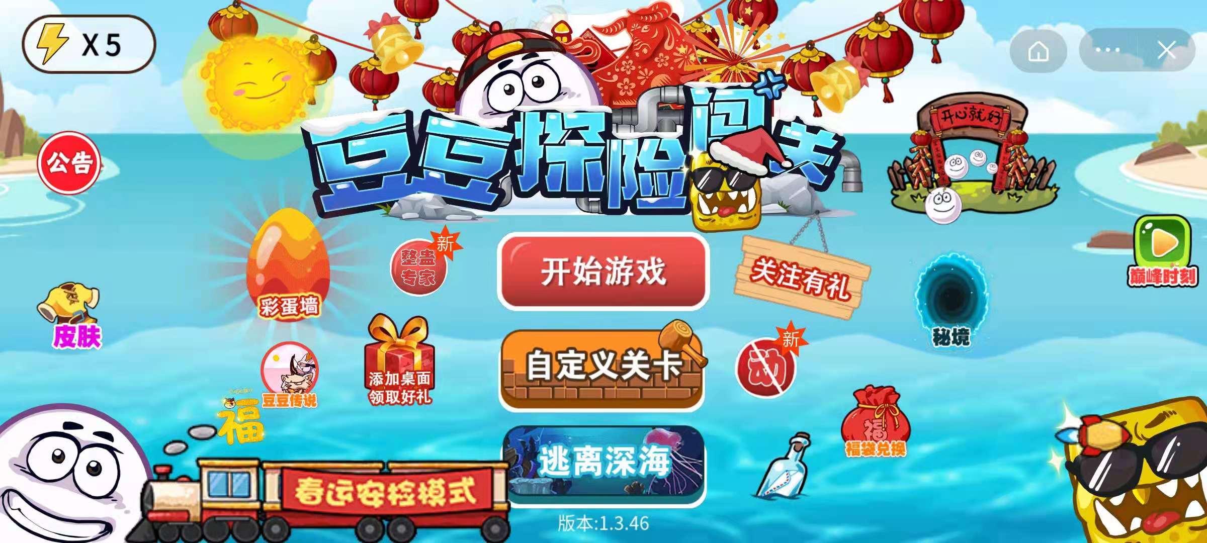 手机里游戏记录_记录手机游戏里的视频_手机玩游戏记录